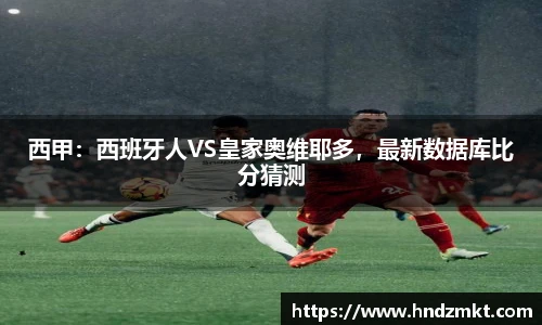 必一运动官网