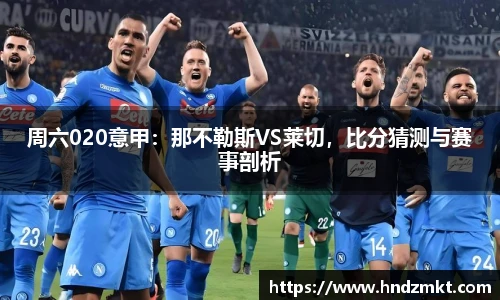 bsport体育
