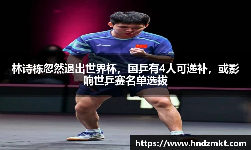 必一运动bsports